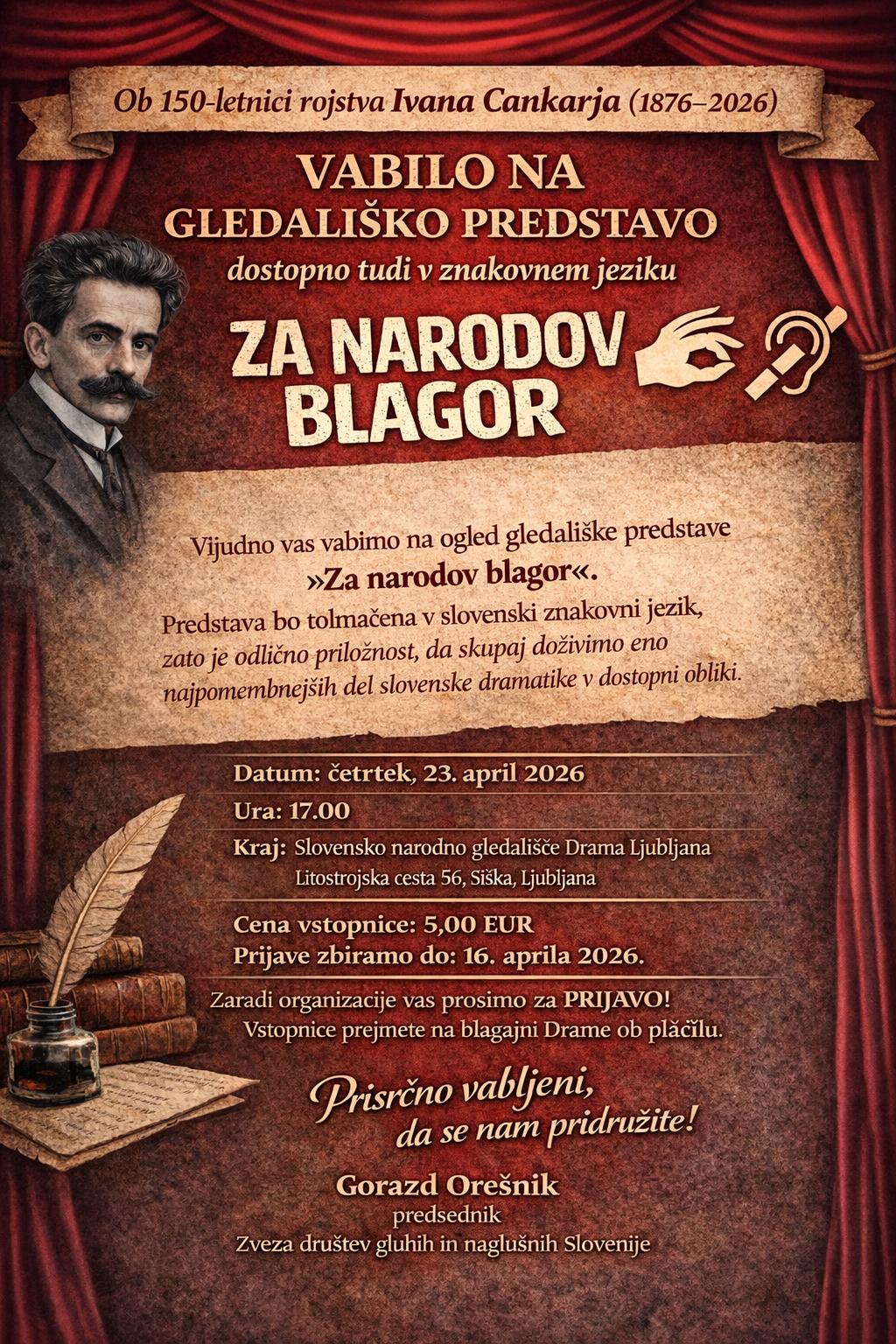 Vabilo na gledališko predstavo