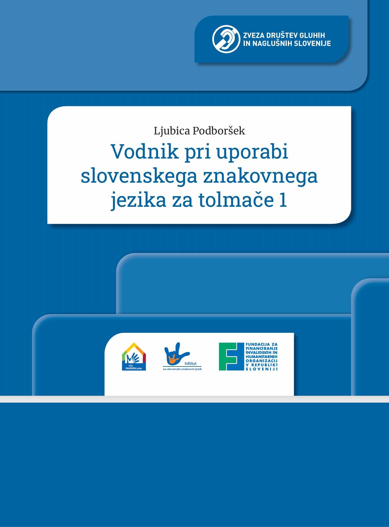sLIKA KNJIGE lJUBICE pODBORŠEK