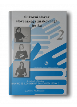 Slikovni slovar SZJ 2