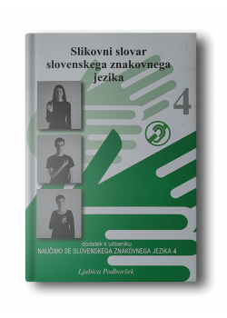 Slikovni slovar SZJ 4