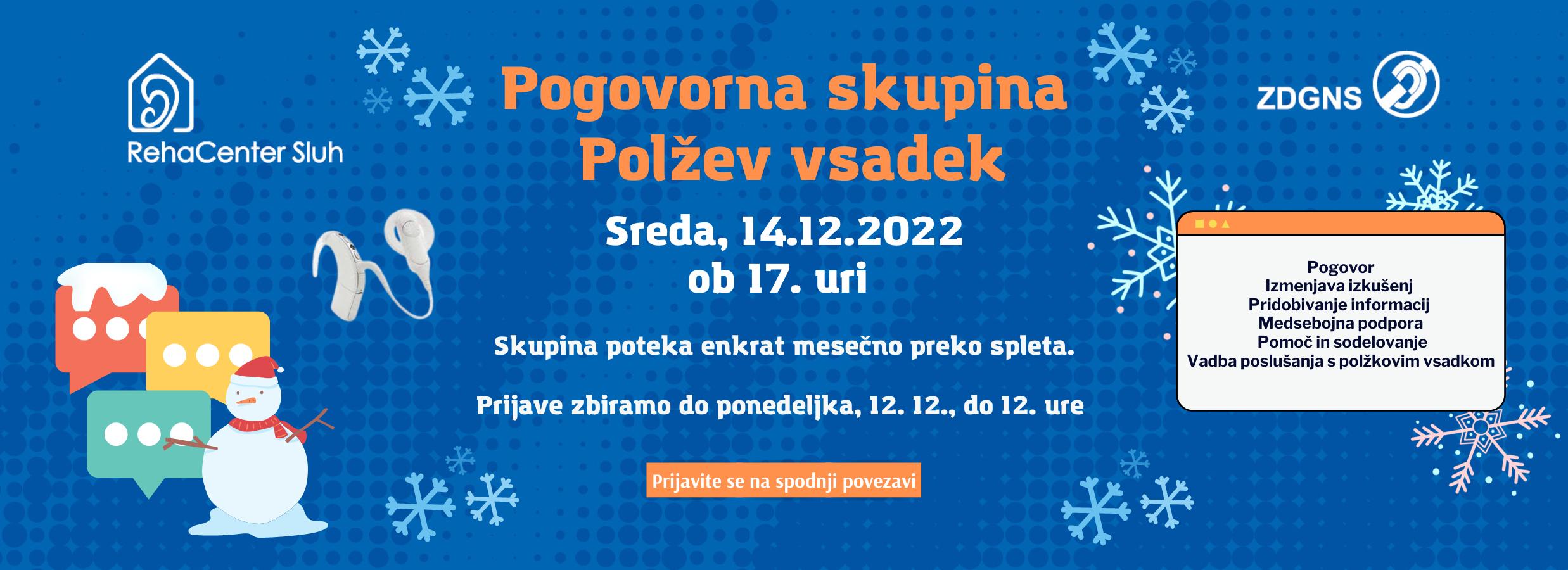 PV-splet.str_.14.12.2022-1980-×-720-pik-1