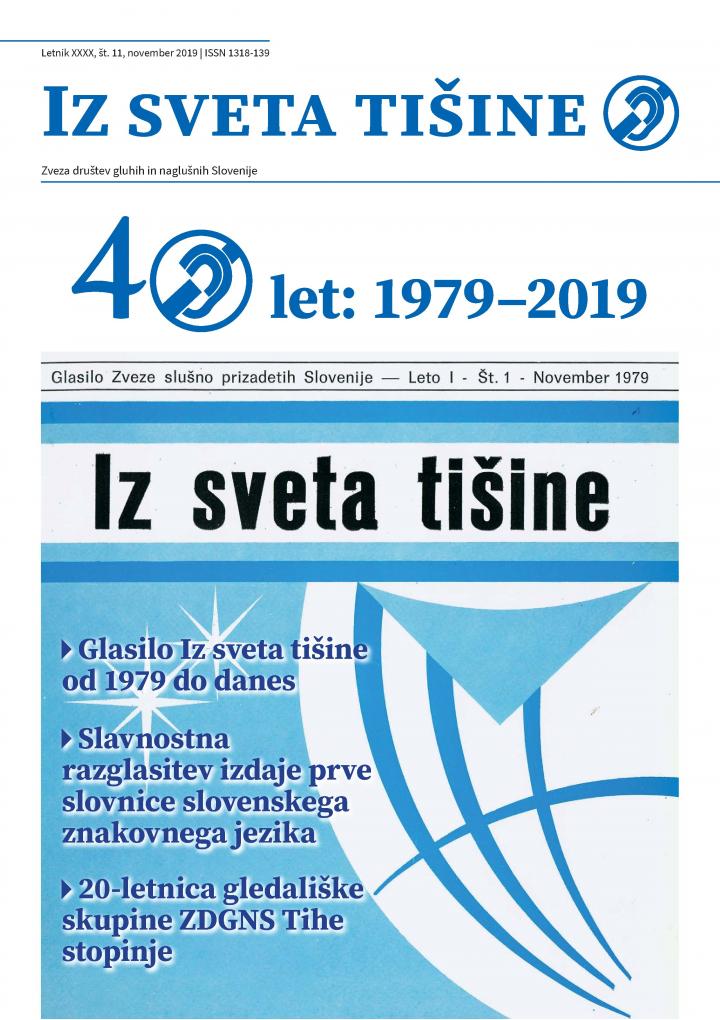 Iz sveta tišine november 2019