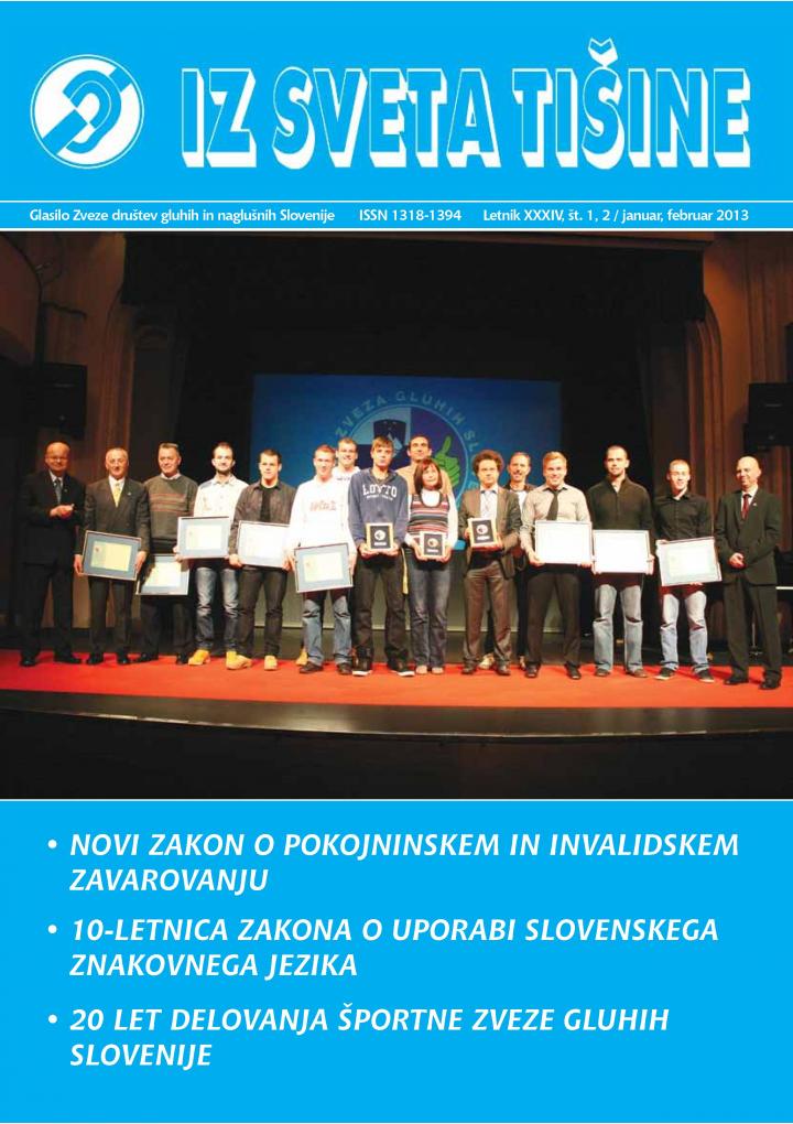 Iz sveta tišine januar – februar 2013